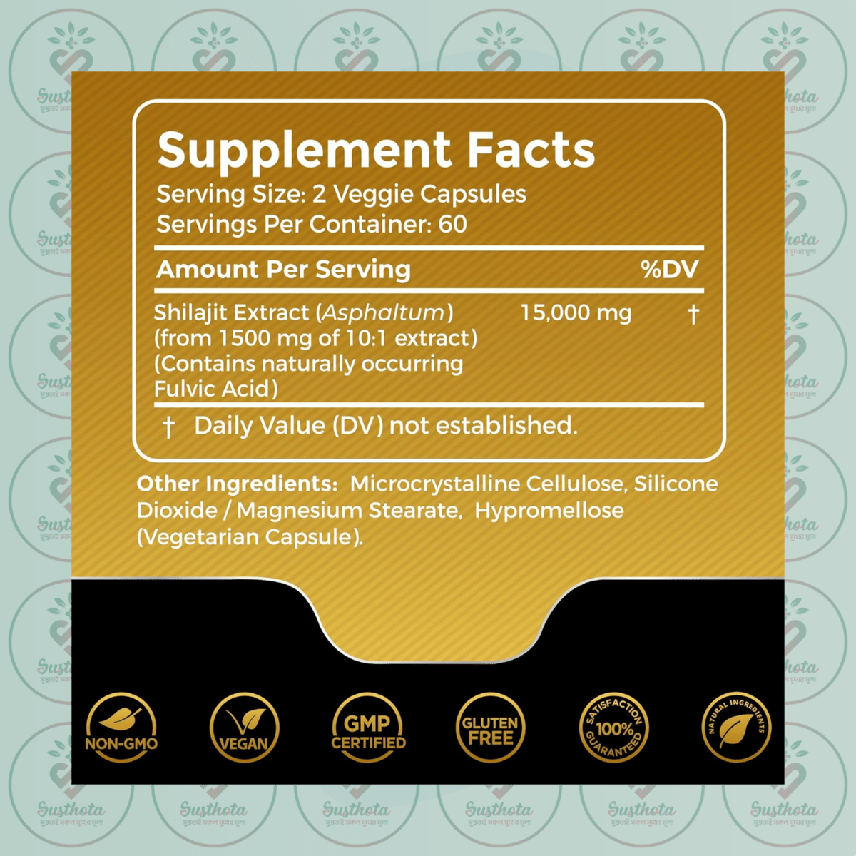 Wellness Labsrx Shilajit - 15000Mg - 120 Veggie Capsules In Bangladesh Supplement Facts Wellness Labsrx Shilajit - 15000Mg - 120 Veggie Capsules In Bangladesh Supplement Facts