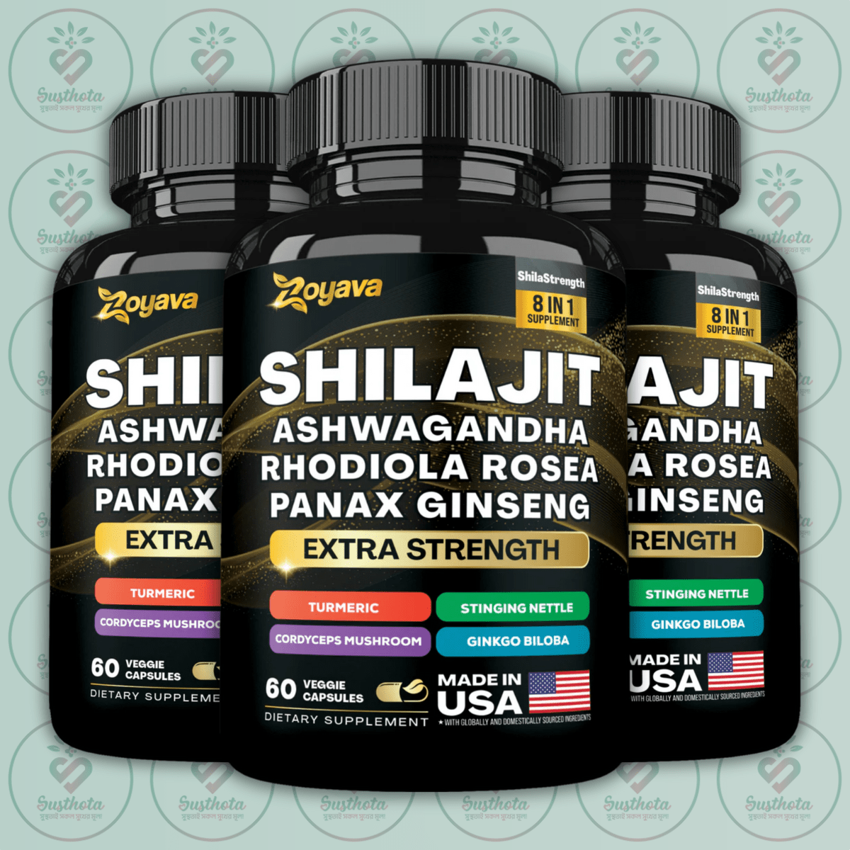 Zoyava Extra Strength Shilajit - 60 Veggie Capsules In Bangladesh Image 02 Zoyava Extra Strength Shilajit - 60 Veggie Capsules In Bangladesh Image 02