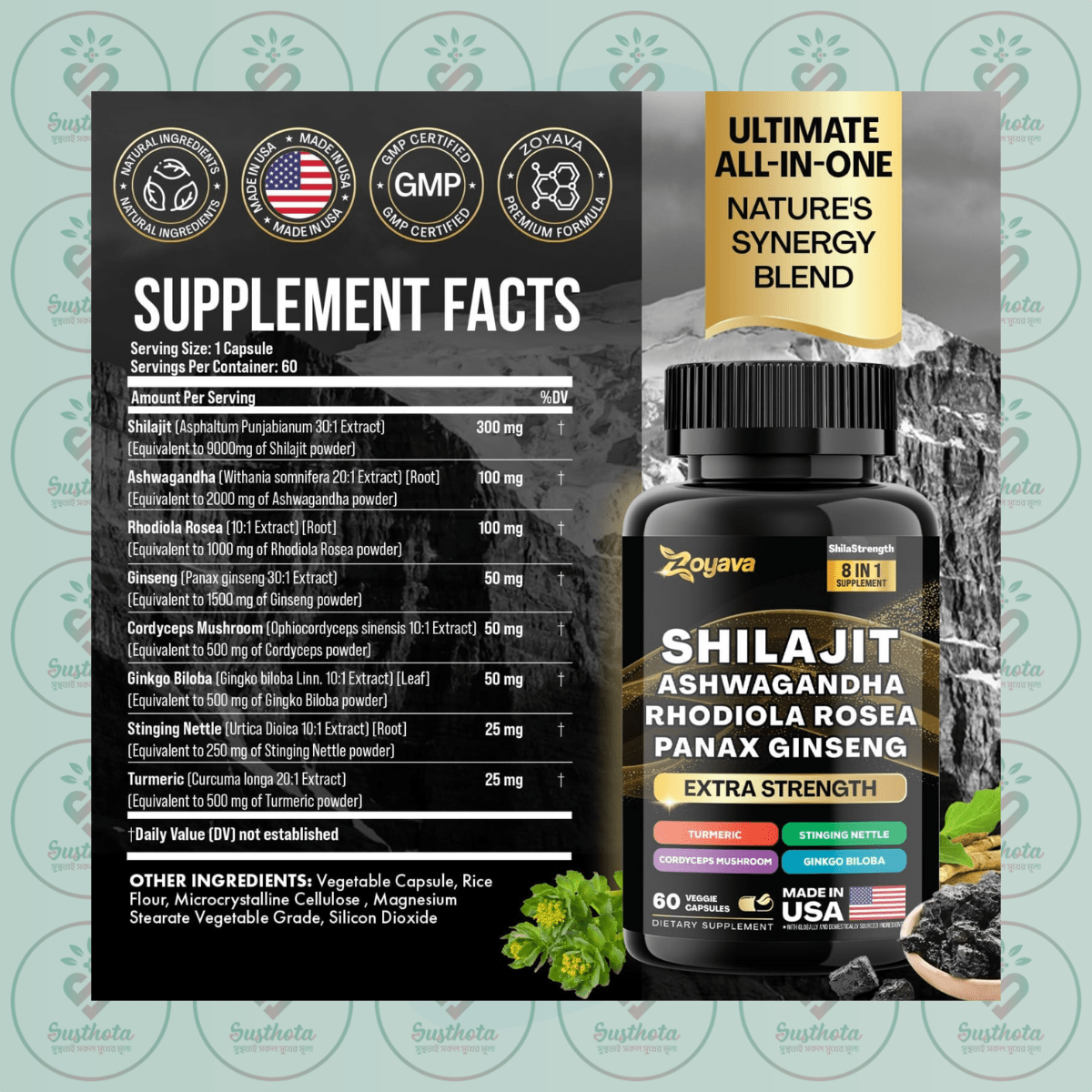Zoyava Extra Strength Shilajit - 60 Veggie Capsules In Bangladesh Supplement Facts Zoyava Extra Strength Shilajit - 60 Veggie Capsules In Bangladesh Supplement Facts