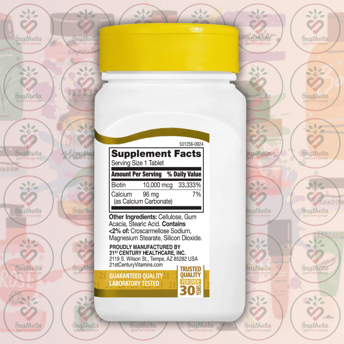 21St Century Biotin - 10000 Mcg - 120 Tablets In Bangladesh Supplement Facts 21St Century Biotin - 10000 Mcg - 120 Tablets In Bangladesh Supplement Facts