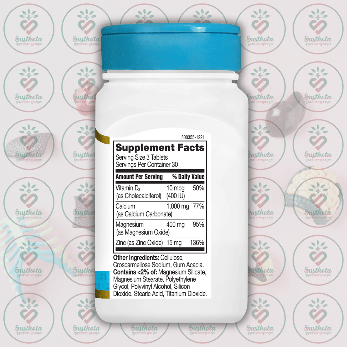 21St Century Calcium, Magnesium, Zinc +D3 - 90 Tablets In Bangladesh Supplement Facts 21St Century Calcium, Magnesium, Zinc +D3 - 90 Tablets In Bangladesh Supplement Facts