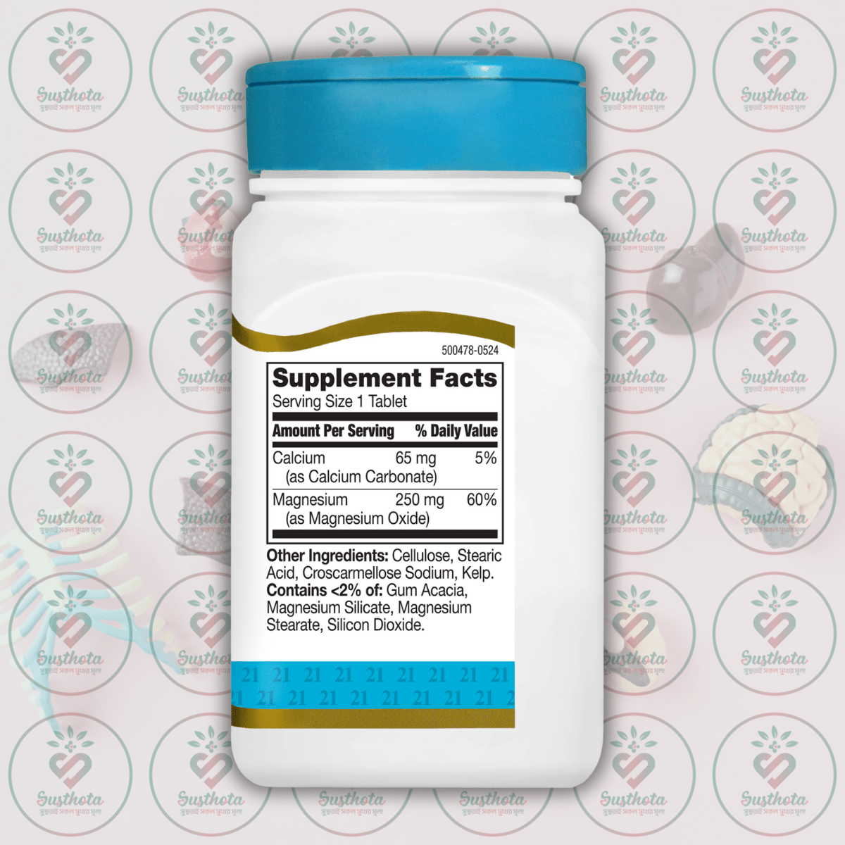 21St Century Magnesium - 250 Mg - 110 Tablets In Bangladesh Supplement Facts 21St Century Magnesium - 250 Mg - 110 Tablets In Bangladesh Supplement Facts