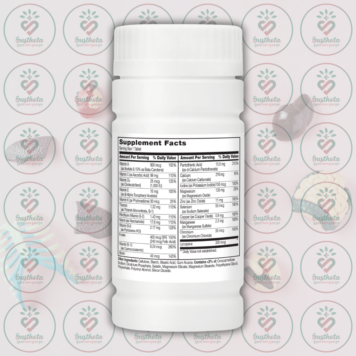 21St Century One Daily Men's Health - 100 Tablets In Bangladesh Supplement Facts 21St Century One Daily Men's Health - 100 Tablets In Bangladesh Supplement Facts