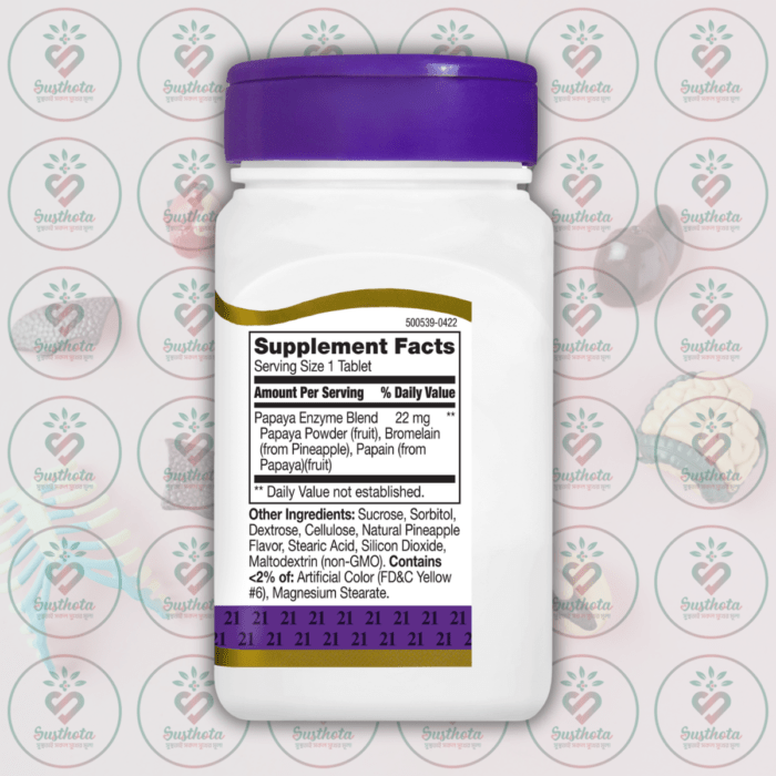 21St Century Papaya Enzyme - 100 Chewable Tablets In Bangladesh Supplement Facts