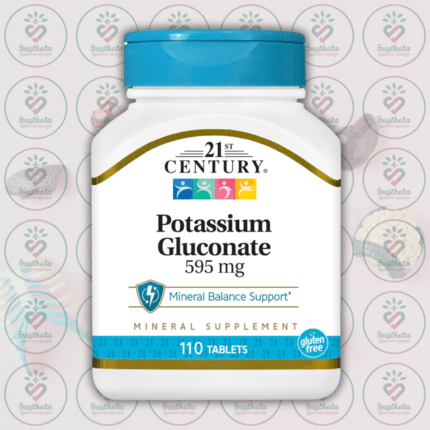 21st Century Potassium Gluconate - 595 mg - 110 Tablets in Bangladesh Image 01