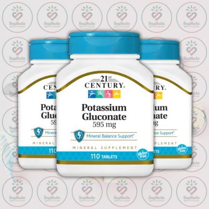 21st Century Potassium Gluconate - 595 mg - 110 Tablets in Bangladesh Image 02