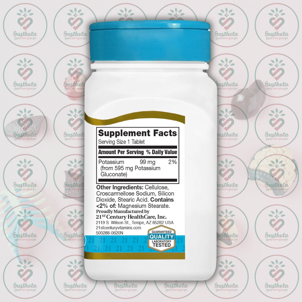 21St Century Potassium Gluconate - 595 Mg - 110 Tablets In Bangladesh Supplement Facts 21St Century Potassium Gluconate - 595 Mg - 110 Tablets In Bangladesh Supplement Facts