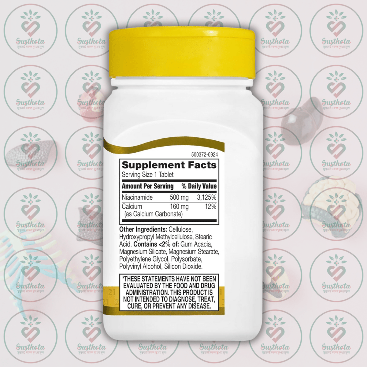 21St Century Prolonged Release Niacinamide - 500 Mg - 110 Tablets In Bangladesh Supplement Facts 21St Century Prolonged Release Niacinamide - 500 Mg - 110 Tablets In Bangladesh Supplement Facts