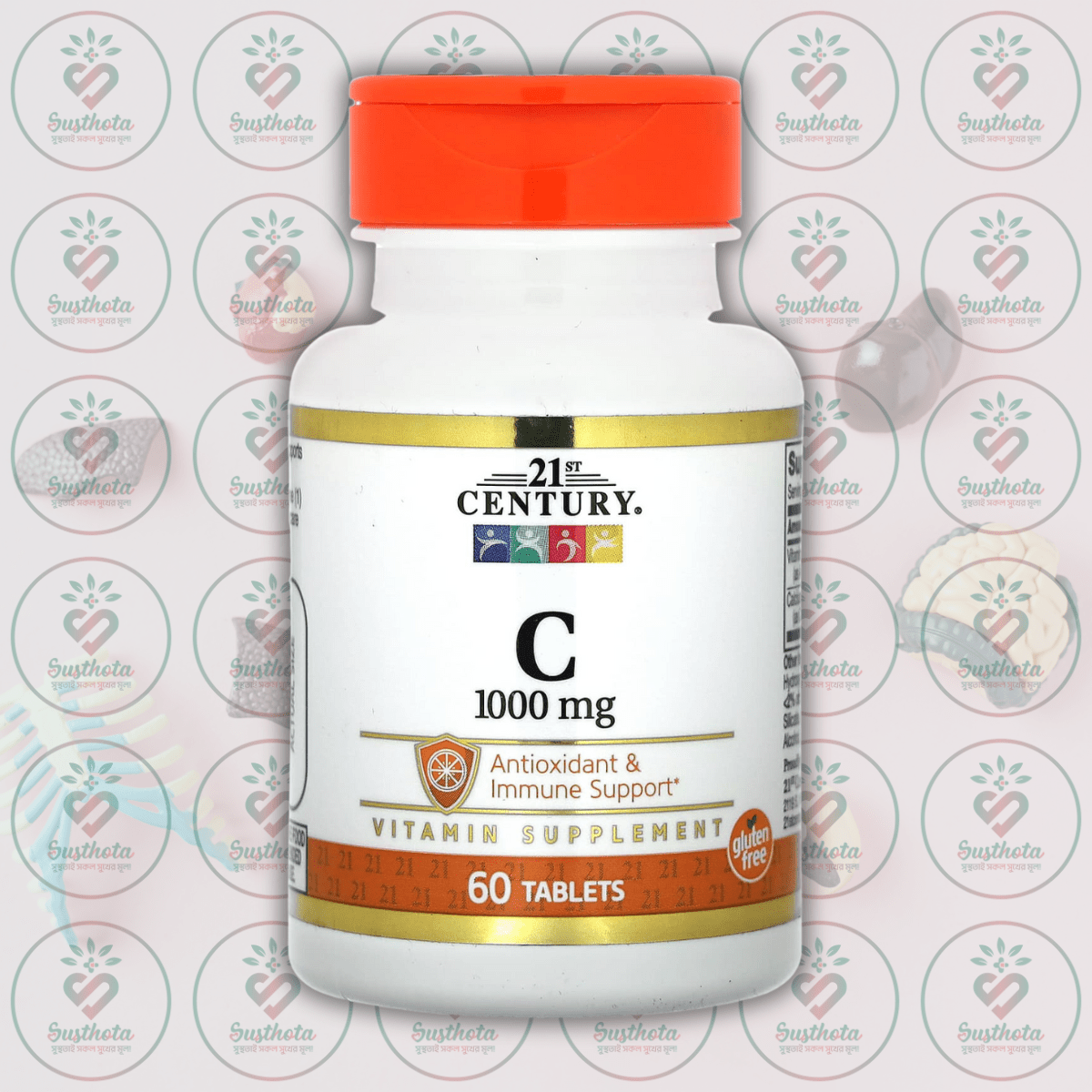 21St Century Vitamin C - 1000 Mg - 60 Tablets In Bangladesh Image 01 21St Century Vitamin C - 1000 Mg - 60 Tablets In Bangladesh Image 01