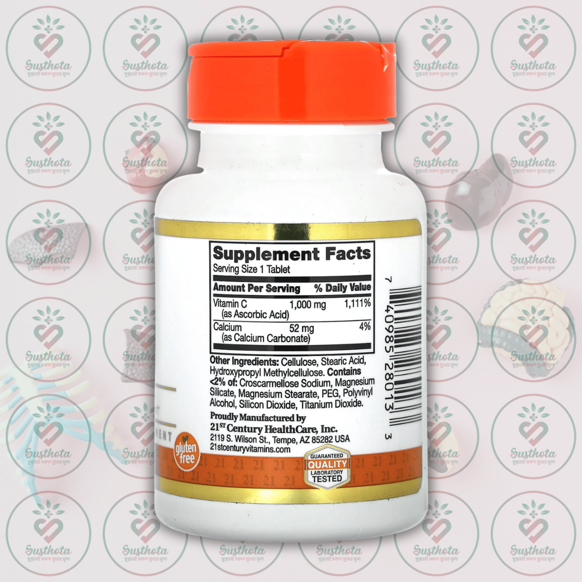 21St Century Vitamin C - 1000 Mg - 60 Tablets In Bangladesh Supplement Facts 21St Century Vitamin C - 1000 Mg - 60 Tablets In Bangladesh Supplement Facts