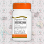 21st Century Vitamin C - 500 mg - 110 Orange Flavored Chewable Tablets in Bangladesh Supplement Facts