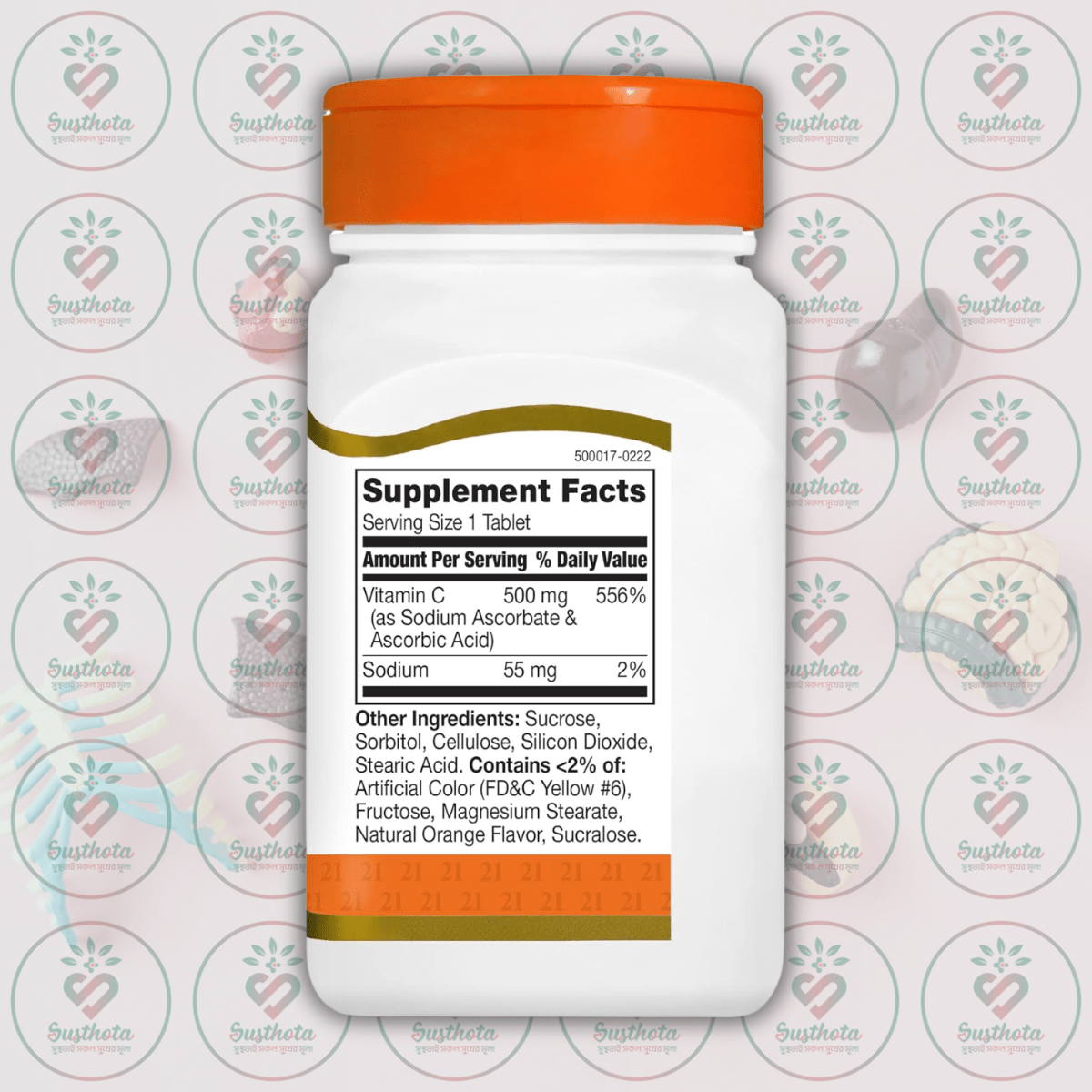 21St Century Vitamin C - 500 Mg - 110 Orange Flavored Chewable Tablets In Bangladesh Supplement Facts 21St Century Vitamin C - 500 Mg - 110 Orange Flavored Chewable Tablets In Bangladesh Supplement Facts
