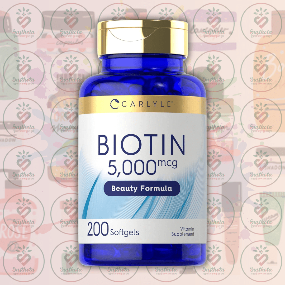 Carlyle Biotin - 5,000 Mcg - 200 Softgels In Bangladesh Image 01 Carlyle Biotin - 5,000 Mcg - 200 Softgels In Bangladesh Image 01