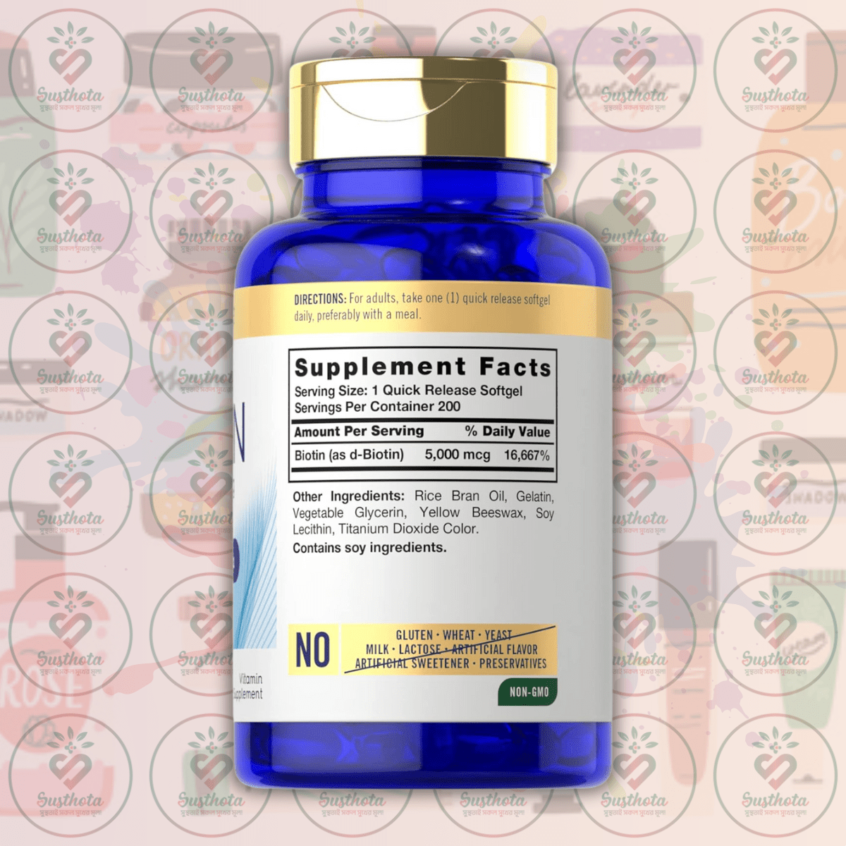 Carlyle Biotin - 5,000 Mcg - 200 Softgels In Bangladesh Supplement Facts Carlyle Biotin - 5,000 Mcg - 200 Softgels In Bangladesh Supplement Facts
