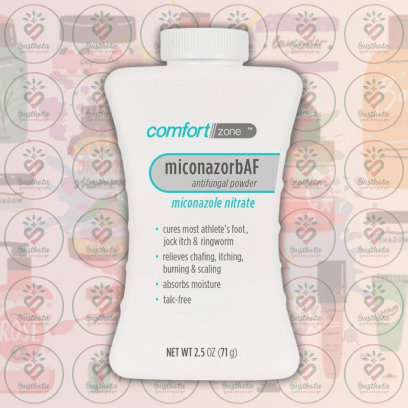 Comfort Zone Miconazorb Antifungal Powder – 2% Miconazole Nitrate – 71G In Bangladesh Image 01
