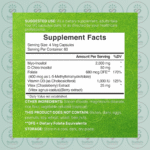 Deal Supplement Myo-Inositol & D-Chiro Inositol - 2,050 mg - 240 Vegetarian Capsules in Bangladesh Supplement Facts
