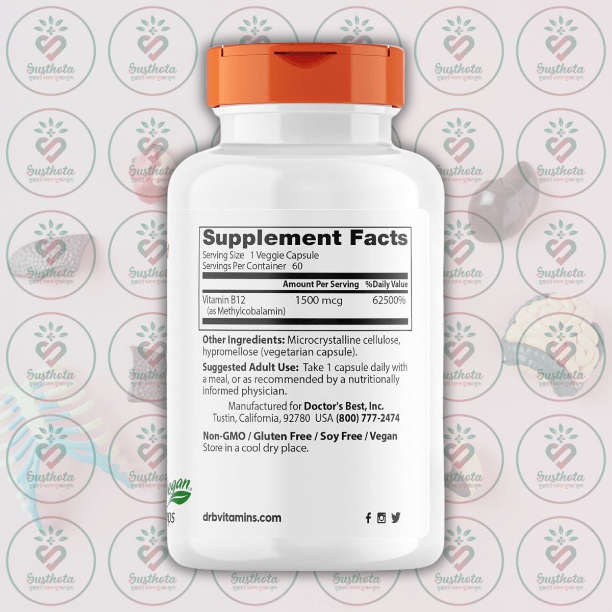 Doctor's Best Fully Active B12 – 1500 Mcg – 60 Veggie Caps In Bangladesh Supplement Facts Doctor's Best Fully Active B12 – 1500 Mcg – 60 Veggie Caps In Bangladesh Supplement Facts