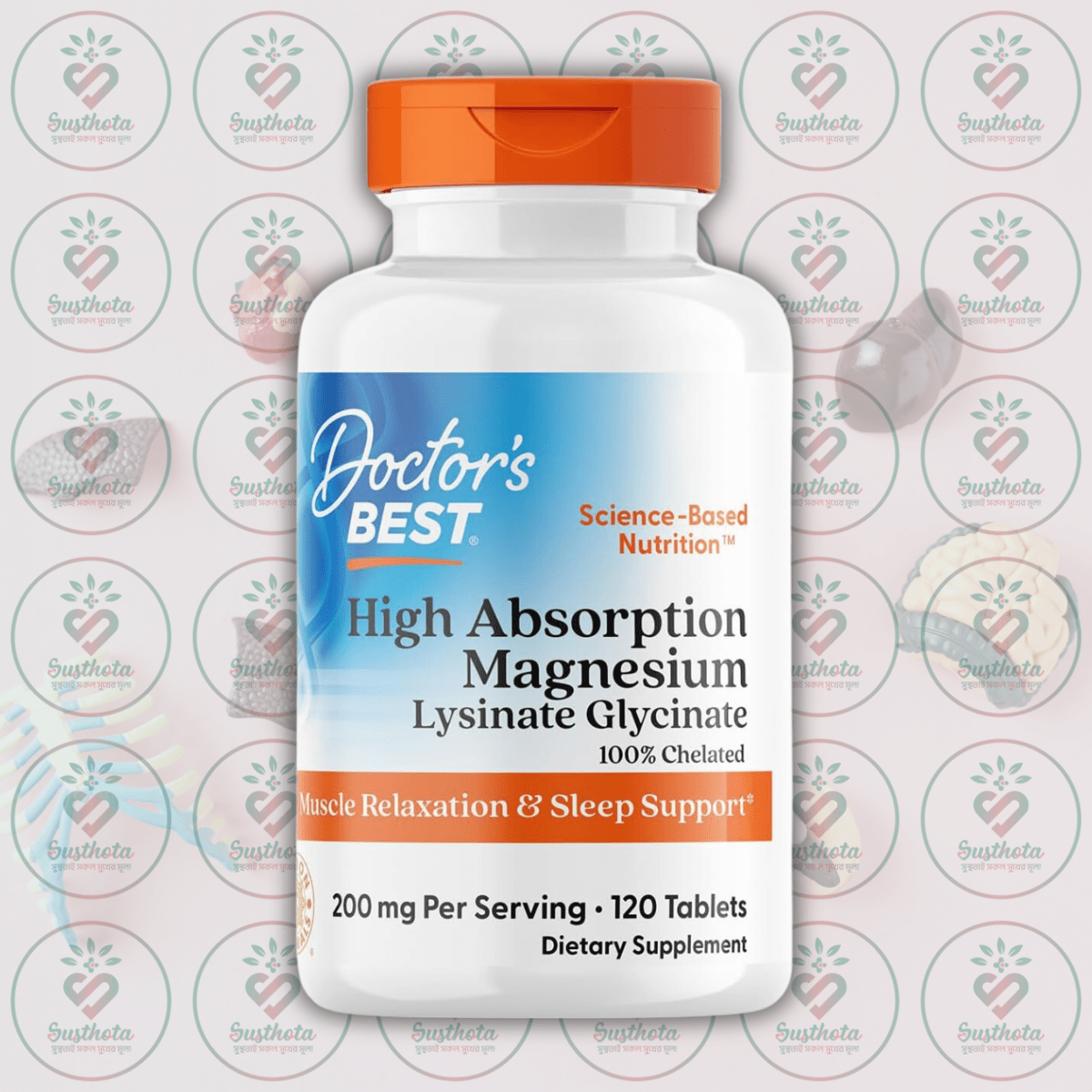 Doctor's Best High Absorption Magnesium Lysinate Glycinate - 200 Mg - 120 Tablets In Bangladesh Image 01 Doctor's Best High Absorption Magnesium Lysinate Glycinate - 200 Mg - 120 Tablets In Bangladesh Image 01