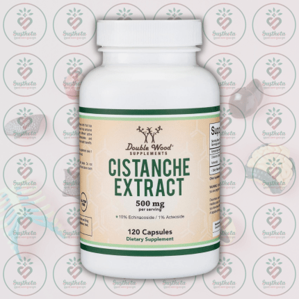 Double Wood Cistanche Tubulosa Extract – 500 mg – 120 Capsules in Bangladesh Image 01