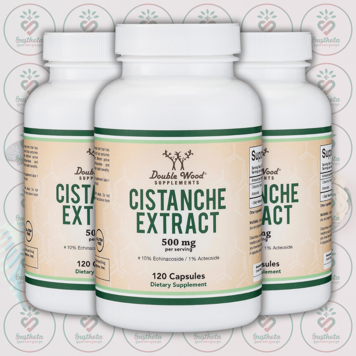 Double Wood Cistanche Tubulosa Extract – 500 Mg – 120 Capsules In Bangladesh Image 02 Double Wood Cistanche Tubulosa Extract – 500 Mg – 120 Capsules In Bangladesh Image 02