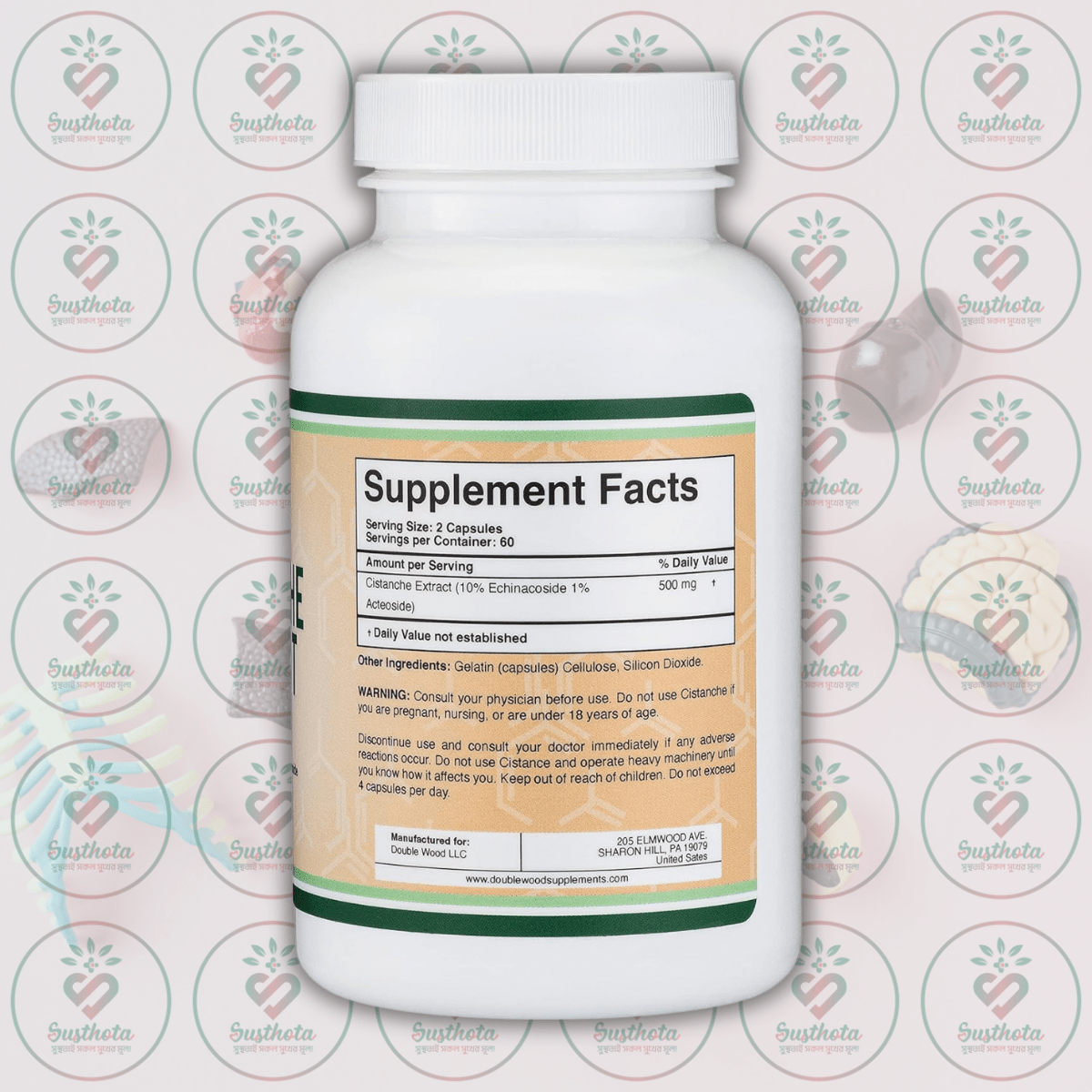Double Wood Cistanche Tubulosa Extract – 500 Mg – 120 Capsules In Bangladesh Supplement Facts Double Wood Cistanche Tubulosa Extract – 500 Mg – 120 Capsules In Bangladesh Supplement Facts