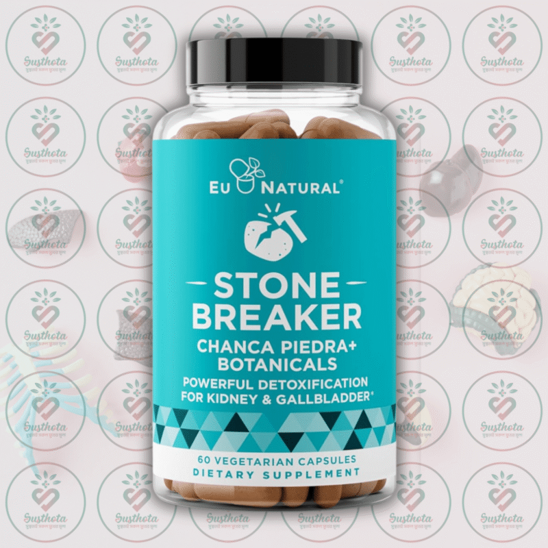 Eu Natural Stone Breaker - Chanca Piedra+ Botanicals - 1200Mg - 60 Vegetarian Capsules In Bangladesh Image 01