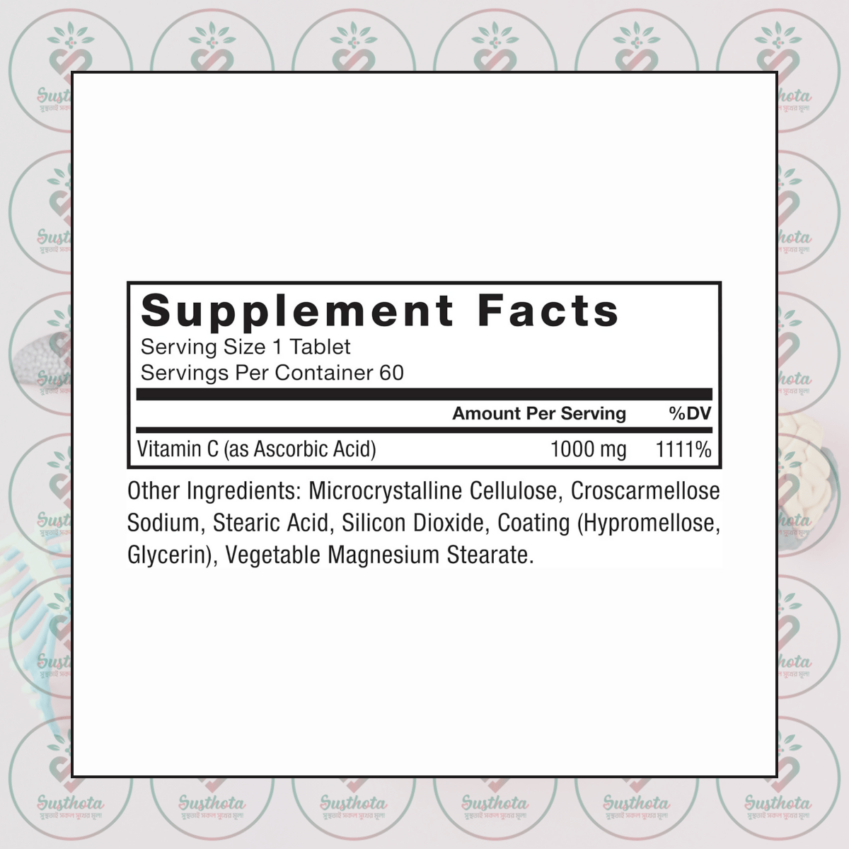 Force Factor Vitamin C - 1000Mg - 60 Tablets In Bangladesh Supplement Facts Force Factor Vitamin C - 1000Mg - 60 Tablets In Bangladesh Supplement Facts