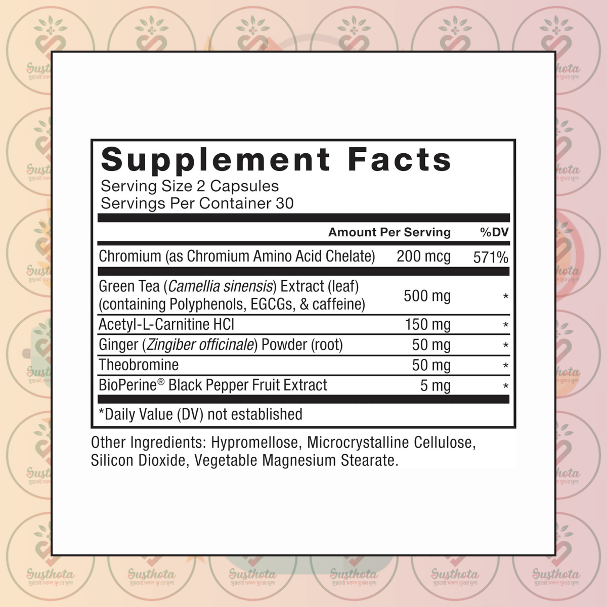 Force Factor Women's Fat Burner - 60 Vegetable Capsules In Bangladesh Supplement Facts Force Factor Women's Fat Burner - 60 Vegetable Capsules In Bangladesh Supplement Facts