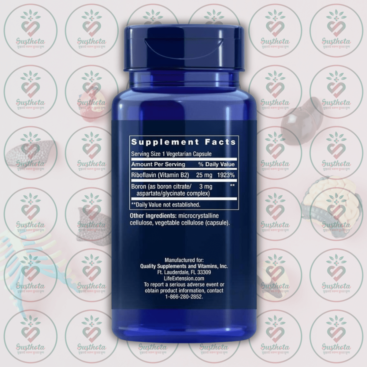 Life Extension Boron - 3 Mg - 100 Vegetarian Capsules In Bangladesh Supplement Facts Life Extension Boron - 3 Mg - 100 Vegetarian Capsules In Bangladesh Supplement Facts