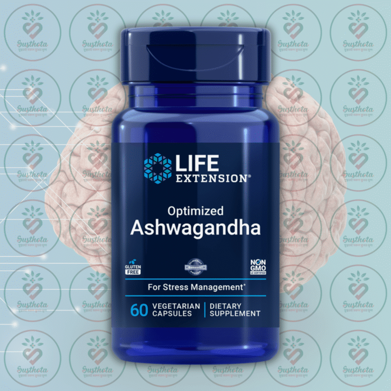 Life Extension Optimized Ashwagandha - 125 Mg - 60 Vegetarian Capsules In Bangladesh Image 01