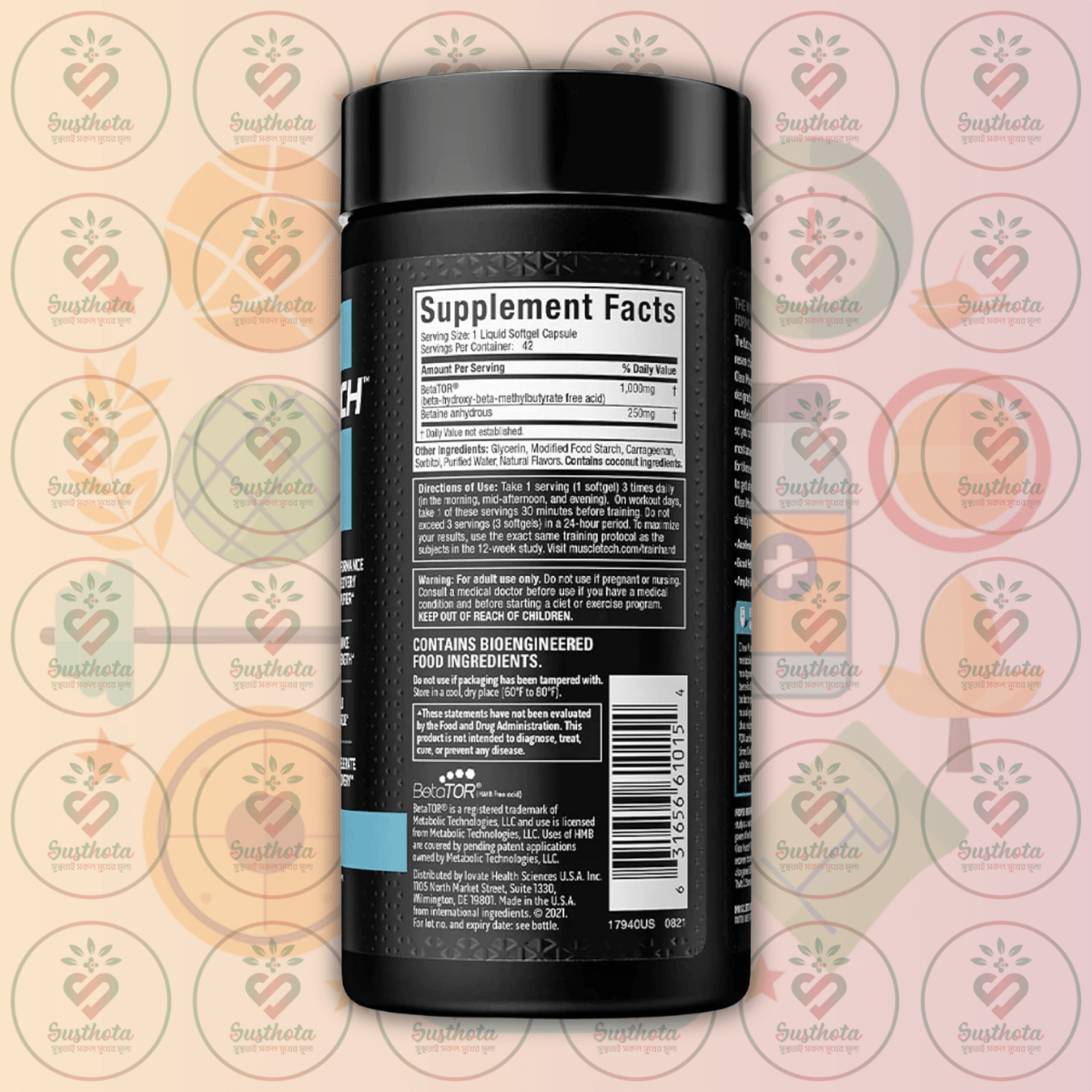 Muscletech Clear Muscle Hmb Free Acid - 1,000Mg - 42 Liquid Softgels In Bangladesh Supplement Facts Muscletech Clear Muscle Hmb Free Acid - 1,000Mg - 42 Liquid Softgels In Bangladesh Supplement Facts