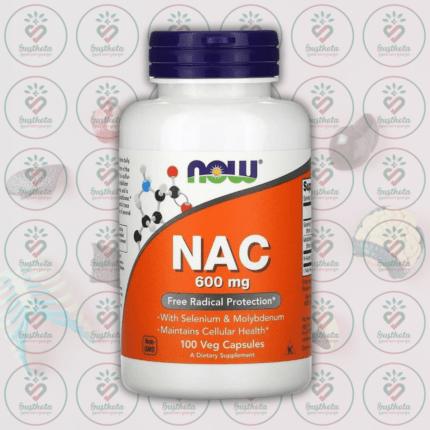 NOW NAC - 600mg - 100 Veg Capsules in Bangladesh Image 01