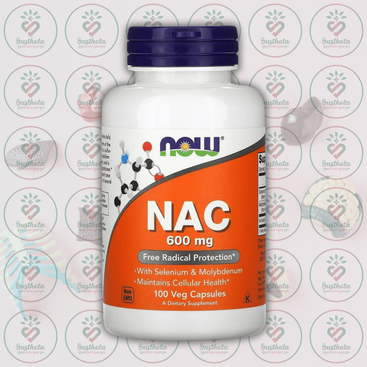 Now Nac - 600Mg - 100 Veg Capsules In Bangladesh Image 01 Now Nac - 600Mg - 100 Veg Capsules In Bangladesh Image 01