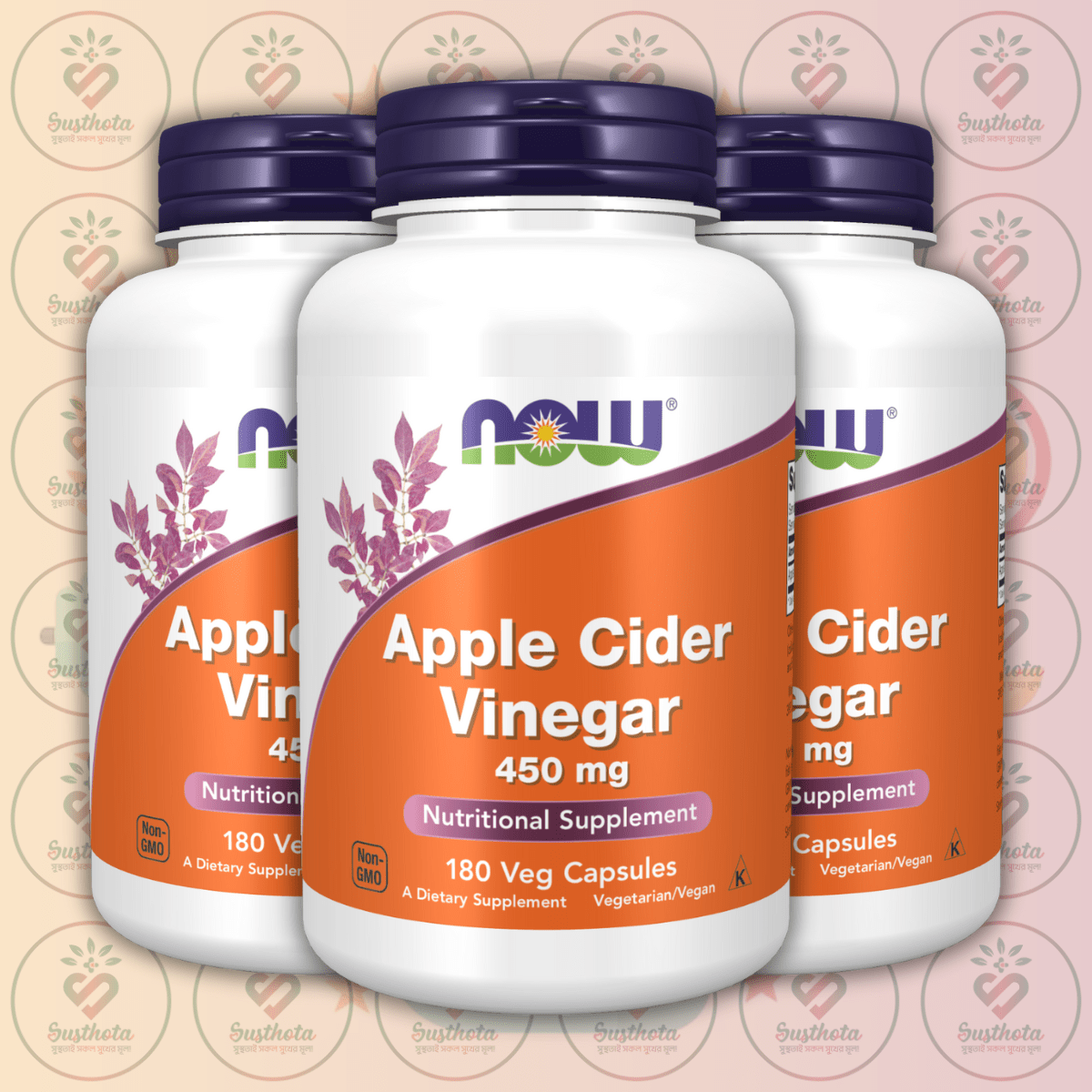Now Apple Cider Vinegar - 450 Mg - 180 Veg Capsules In Bangladesh Image 02 Now Apple Cider Vinegar - 450 Mg - 180 Veg Capsules In Bangladesh Image 02