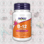NOW Vitamin B-12 - 2000 mcg - 100 Lozenges in Bangladesh Image 01