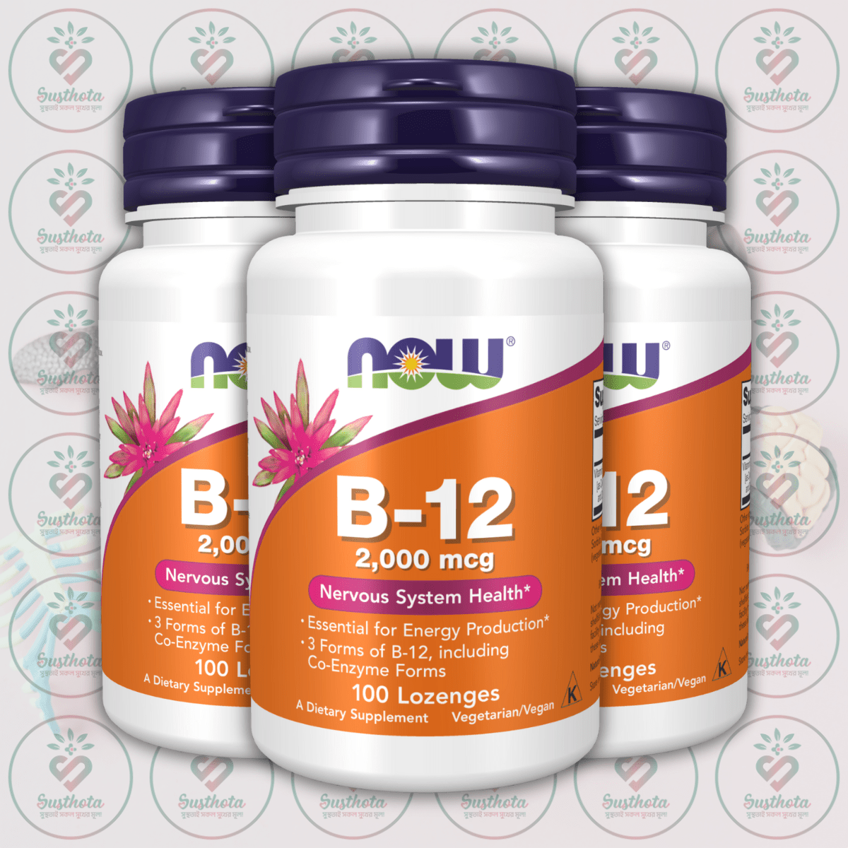 Now Vitamin B-12 - 2000 Mcg - 100 Lozenges In Bangladesh Image 02 Now Vitamin B-12 - 2000 Mcg - 100 Lozenges In Bangladesh Image 02