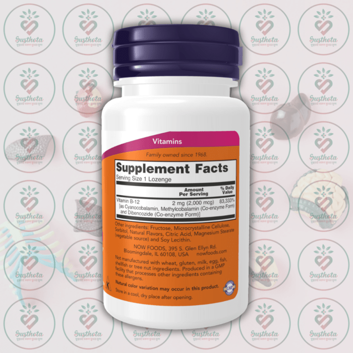 Now Vitamin B-12 - 2000 Mcg - 100 Lozenges In Bangladesh Supplement Facts