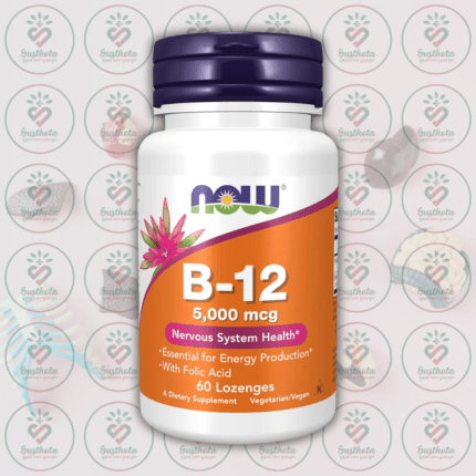 NOW Vitamin B-12 - 5000 mcg - 60 Lozenges in Bangladesh Image 01