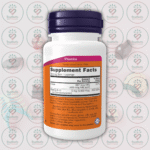 NOW Vitamin B-12 - 5000 mcg - 60 Lozenges in Bangladesh Supplement Facts