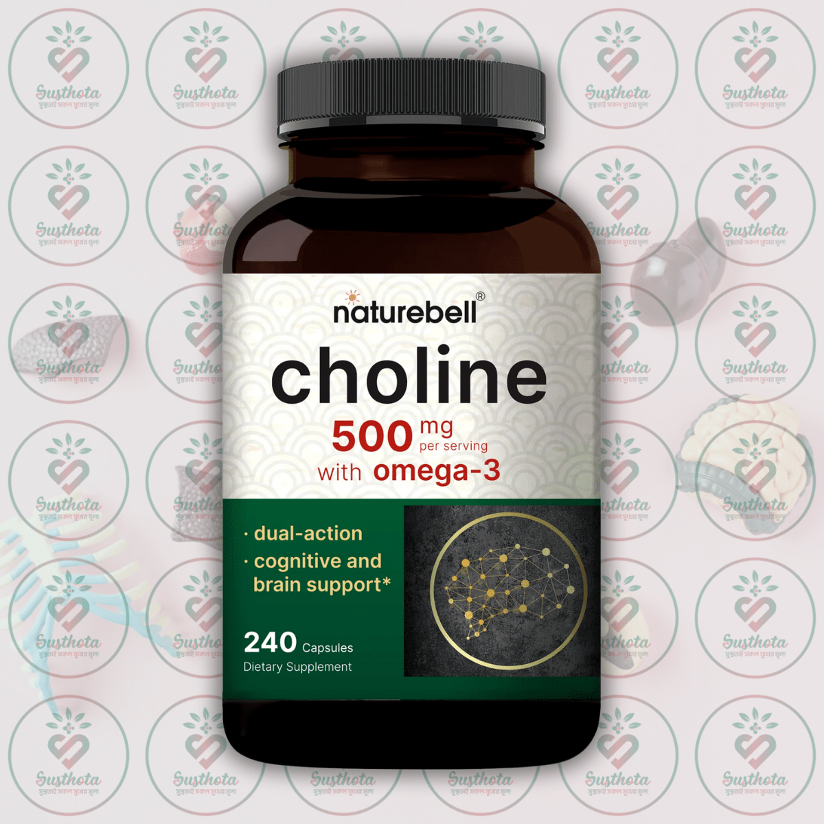 Naturebell Choline - 500 Mg - 240 Capsules In Bangladesh Image 01 Naturebell Choline - 500 Mg - 240 Capsules In Bangladesh Image 01