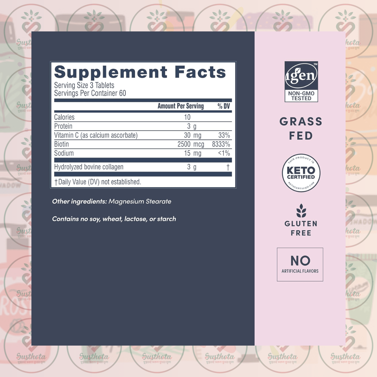Neocell Super Collagen + Vitamin C &Amp; Biotin - 180 Tablets In Bangladesh Supplement Facts Neocell Super Collagen + Vitamin C &Amp; Biotin - 180 Tablets In Bangladesh Supplement Facts