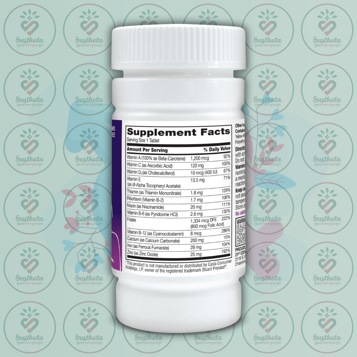 21St Century Prenatal With Folic Acid - 60 Tablets In Bangladesh Supplement Facts 21St Century Prenatal With Folic Acid - 60 Tablets In Bangladesh Supplement Facts