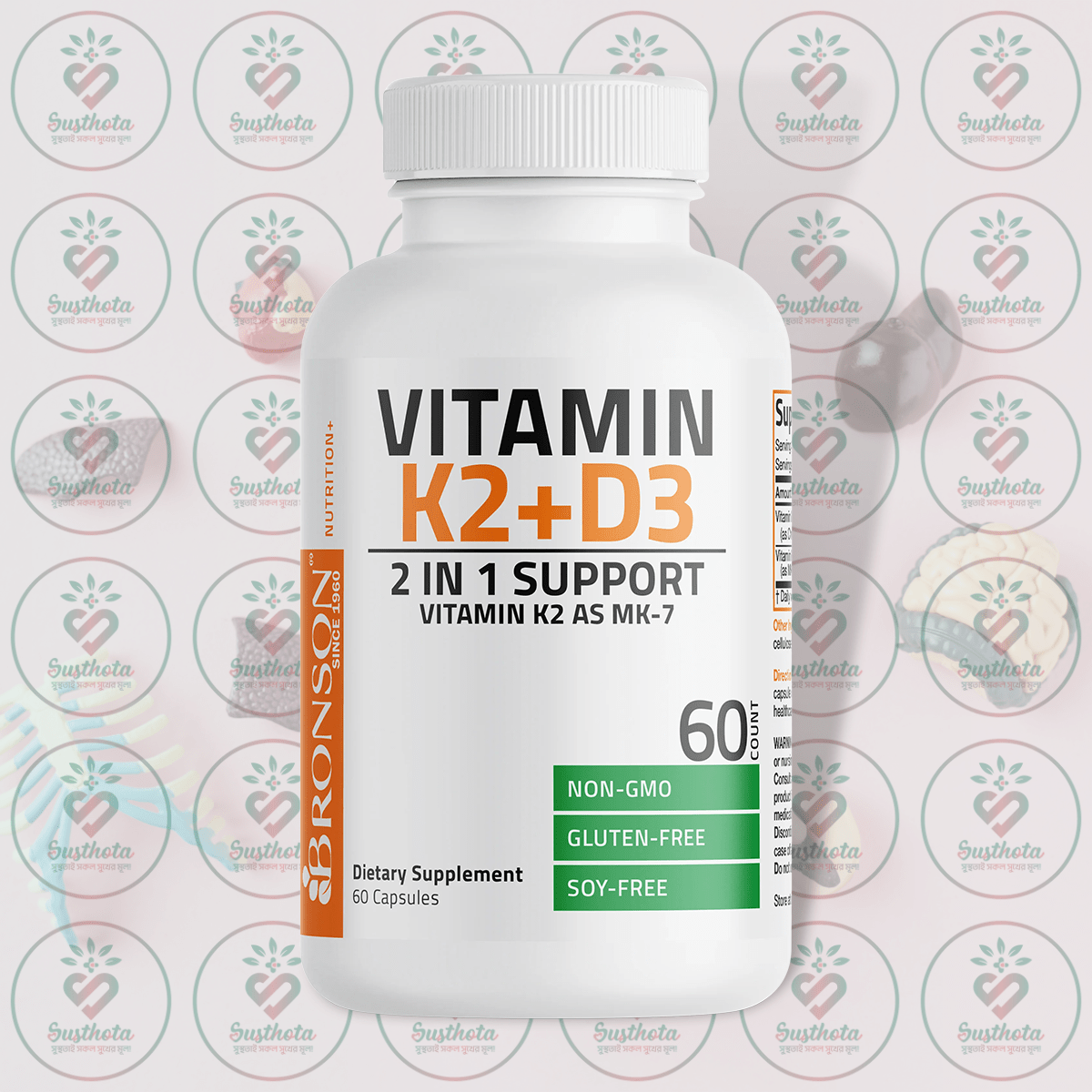 Bronson Vitamin K2 + D3 – 5000 IU D3 & 90 mcg K2 MK-7 – 60 Capsules in Bangladesh Image 01
