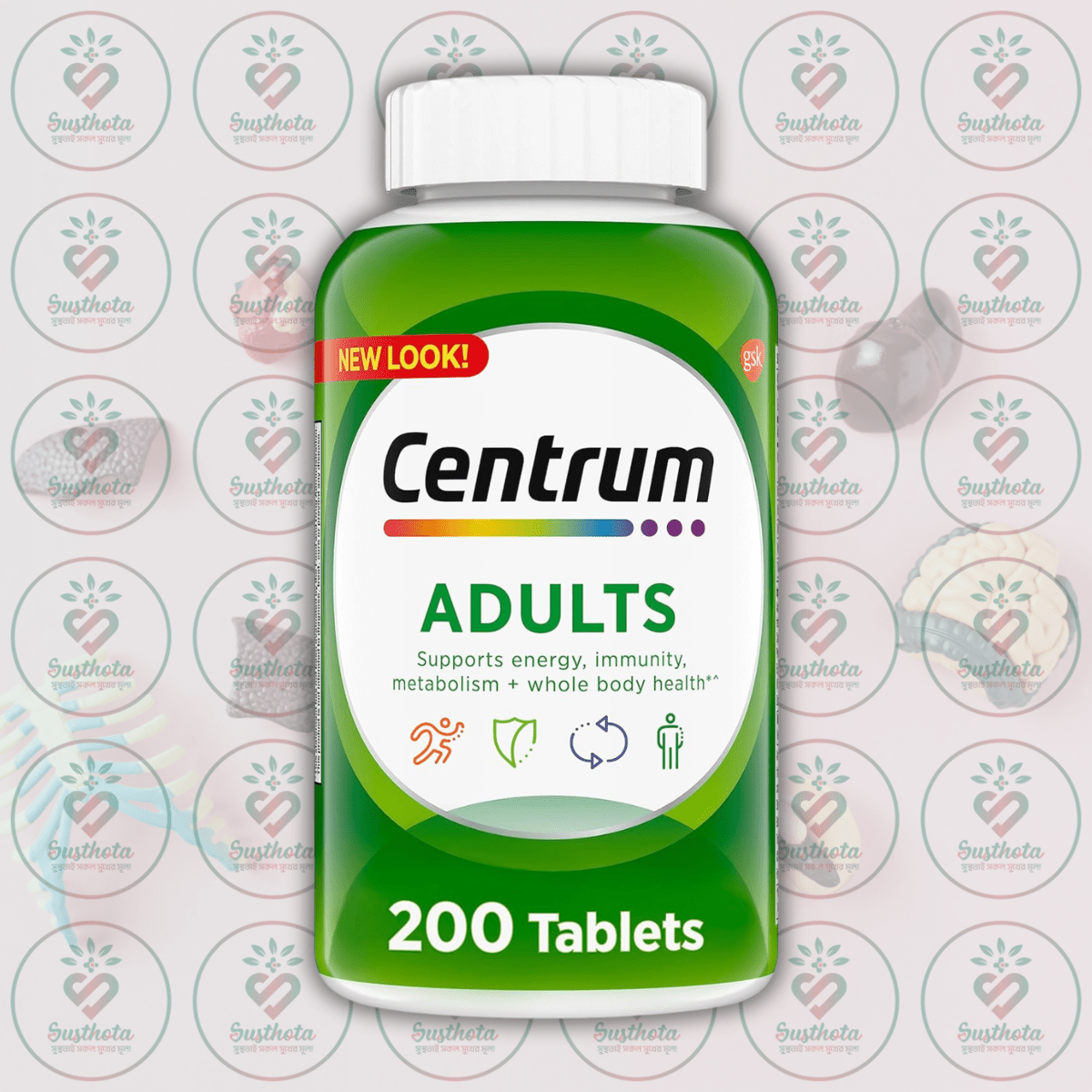Centrum Adult Multivitamin &Amp; Multimineral Supplement - 200 Tablets In Bangladesh Image 01 Centrum Adult Multivitamin &Amp; Multimineral Supplement - 200 Tablets In Bangladesh Image 01