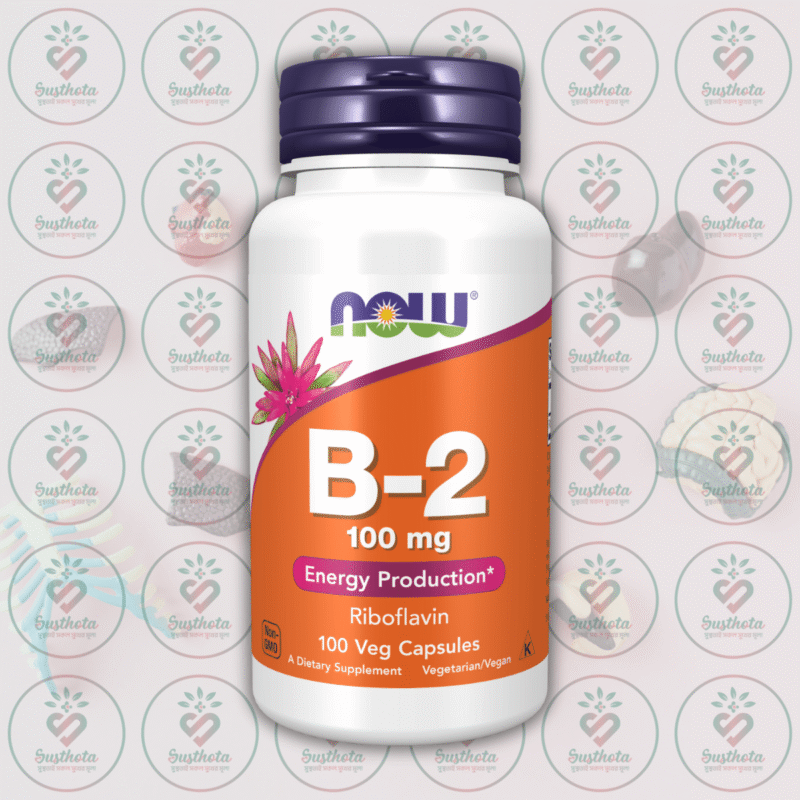 Now Vitamin B-2 (Riboflavin) – 100 Mg – 100 Veg Capsules In Bangladesh Image 01