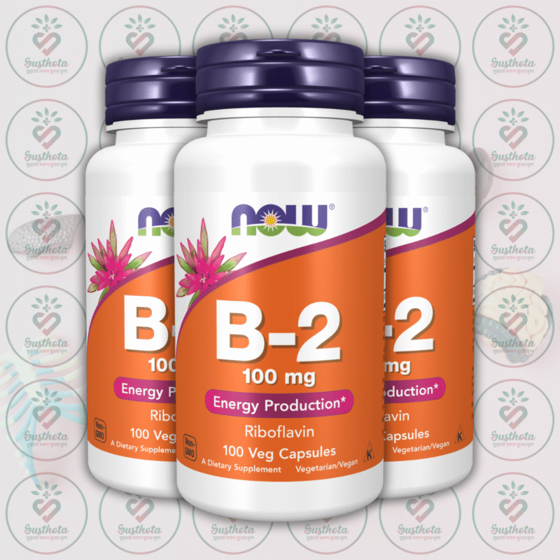 Now Vitamin B-2 (Riboflavin) – 100 Mg – 100 Veg Capsules In Bangladesh Image 02