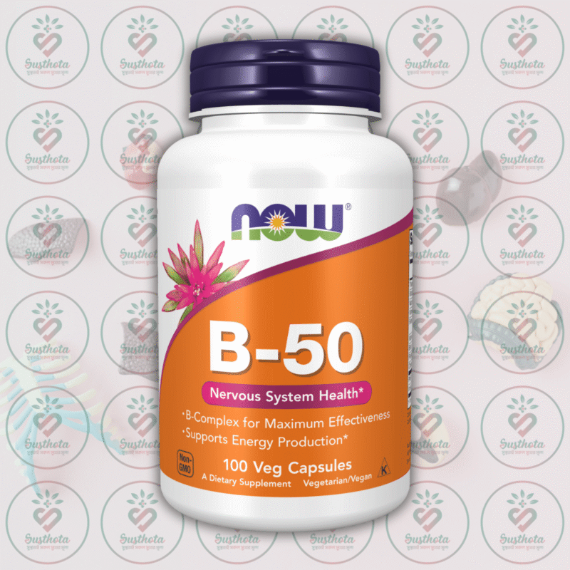 Now Vitamin B-50 – 100 Veg Capsules In Bangladesh Image 01