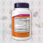 NOW Vitamin B-50 – 100 Veg Capsules in Bangladesh Supplement Facts