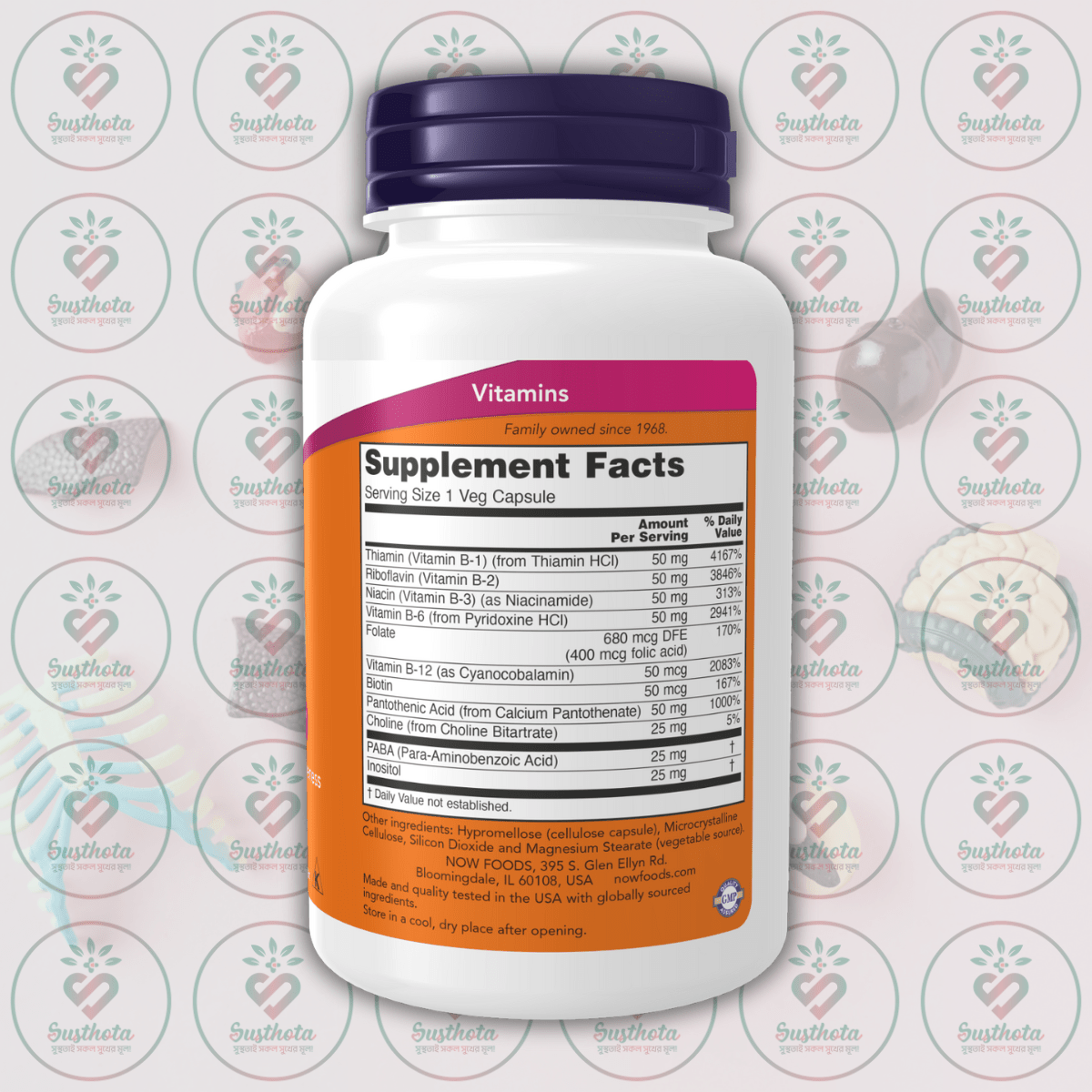 Now Vitamin B-50 – 100 Veg Capsules In Bangladesh Supplement Facts Now Vitamin B-50 – 100 Veg Capsules In Bangladesh Supplement Facts