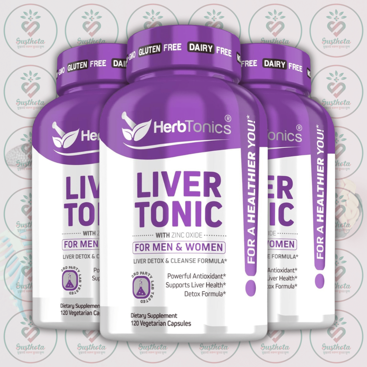 Herbtonics Liver Tonic – 120 Vegetarian Capsules In Bangladesh Image 02 Herbtonics Liver Tonic – 120 Vegetarian Capsules In Bangladesh Image 02
